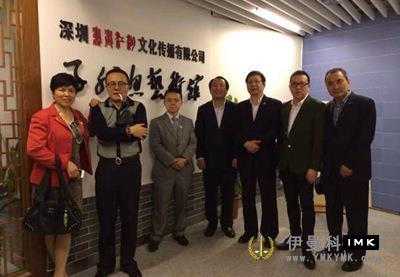 Shenzhen Lions Club Painting and Calligraphy Commune: exhibition of national contemporary masterpieces news 图3张